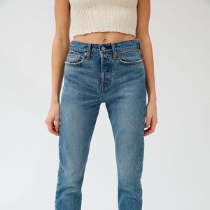 Levi’s Wedgie Icon Jean – These Dreams